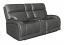 Charcoal Power Loveseat