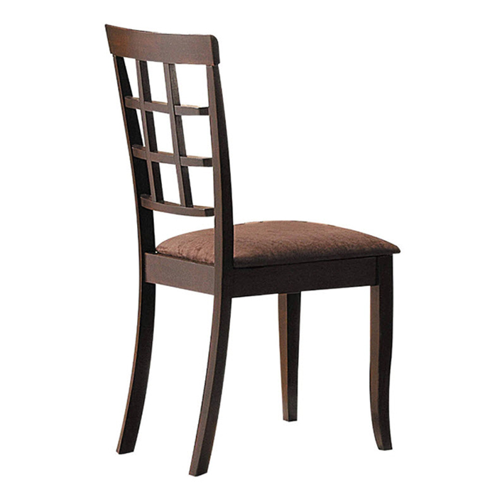 Cardiff Espresso Dining Chair Set of 2